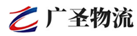 深圳到遵义物流公司